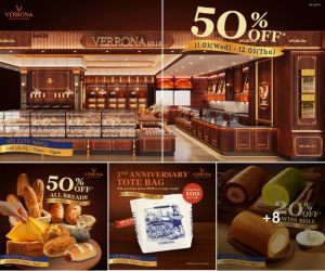 Verrona IOI City Mall Grand Opening Promotion: 50% OFF Breads | 11-12 March 2026