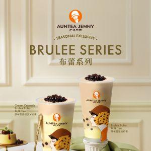 Auntea Jenny Menu Update: Brulee Series & Combo Sets | March 2026
