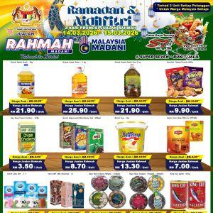 Super Seven Bukit Jalil Promotion: Jualan Rahmah | 14-15 March 2026