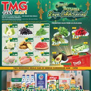 TMG Mart Weekend Promotion: Jimat Bersama Raya Lebih Ceria | 12-15 March 2026