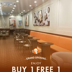 Auntea Jenny Promotion: Pandan Indah Grand Opening Buy 1 Free 1 | 13-15 March 2026