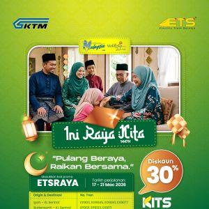 KTMB KTM ETS Raya Promotion: 30% Off Train Tickets | 17-21 March 2026