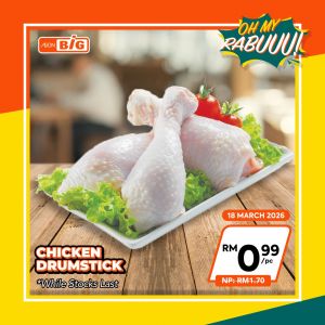 AEON BiG Wednesday Promotion: Oh My Rabuuu Grocery Deals | 18 March 2026