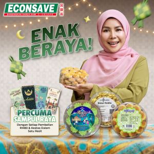 Econsave Promotion: Raya Biscuits & Cookies Deals | 18-22 March 2026