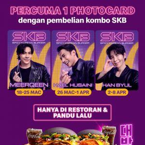 McDonald's Promotion: Spicy Korean Burger - FREE Exclusive SKB Photocard | March - April 2026