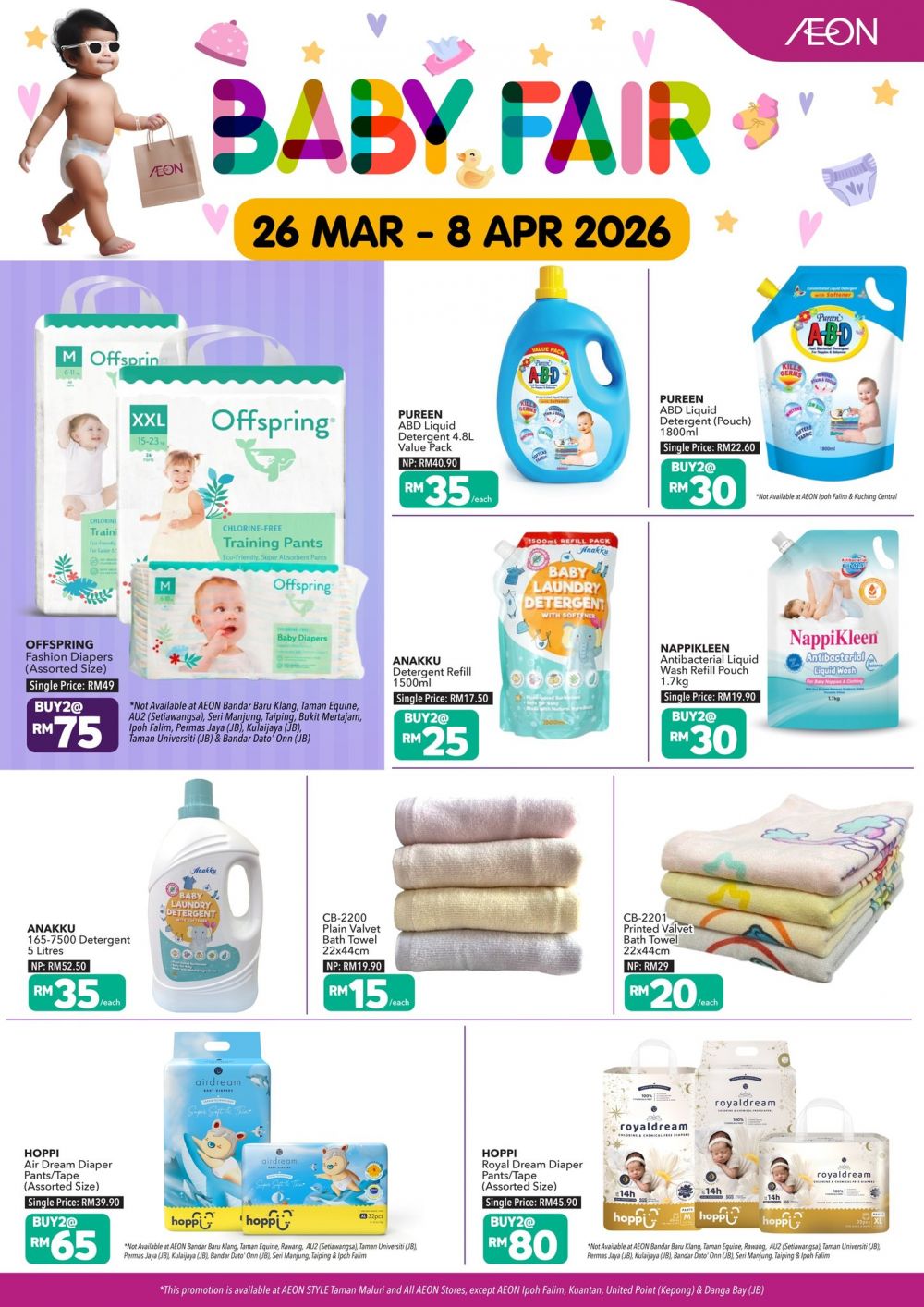 AEON Promotion: Baby Fair - Free Gifts & Vouchers | 26 Mar - 8 Apr 2026