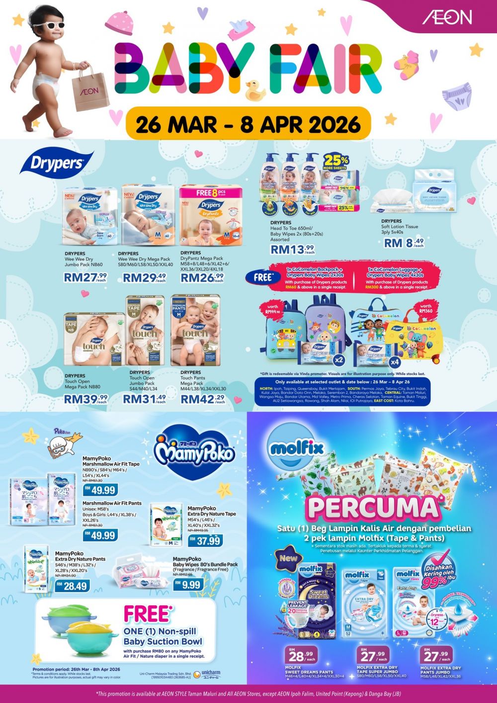 AEON Promotion: Baby Fair - Free Gifts & Vouchers | 26 Mar - 8 Apr 2026