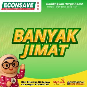 最新 Econsave 促销 (至2026年4月7日)：Banyak Jimat 大平卖 | 送Super Mario精美袋子