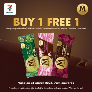 最新 7-Eleven 促销 (31日3月2026日)：Magnum雪糕买一送一 | 仅限一天