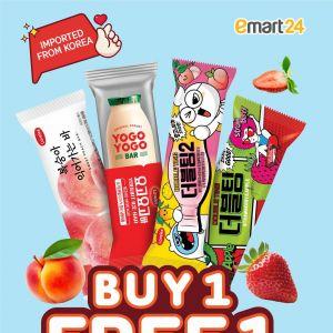 emart24 Buy 1 Free 1 Ice Cream: Lavelee Korean Ice Cream - Buy 1 Free 1
