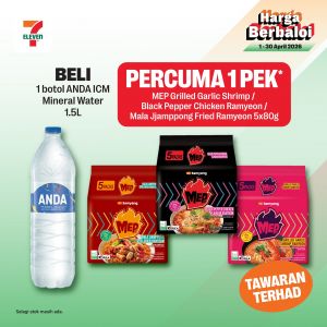 7 Eleven Promotion: Harga Berbaloi - FREE Samyang Ramyeon | 1-30 April 2026