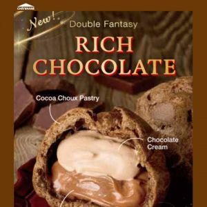 Chateraise Menu: Double Fantasy Rich Chocolate - New Release