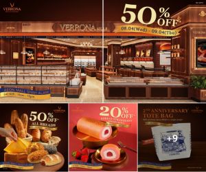 Verrona AEON Shah Alam Grand Opening Promotion: Anniversary Exclusives - 50% OFF All Breads | 8 - 9 April 2026