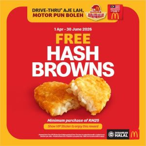 McDonald's Promotion: Drive-Thru VIP Rewards - Free Hash Browns | April - June 2026