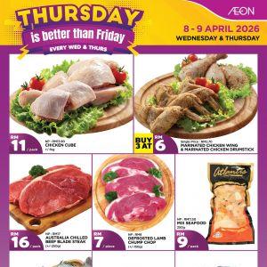 最新 AEON 促销 (2026年4月8日-9日)：星期四促销 | 附完整价格表