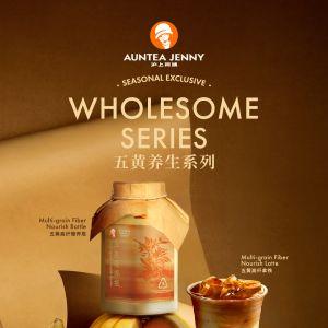 Auntea Jenny Wholesome Series: Seasonal Exclusive - Pink Bracelet PWP from RM2.90