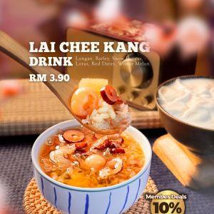 Family Mart Menu: Cooling Desserts - 10% OFF Lai Chee Kang
