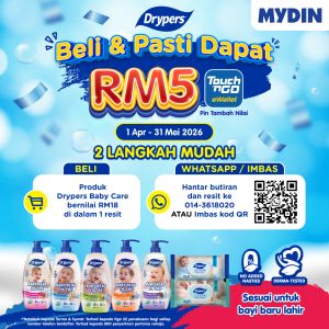 Drypers Promotion at MYDIN: Beli & Pasti Dapat - Free RM5 Touch 'n Go PIN | Apr - May 2026