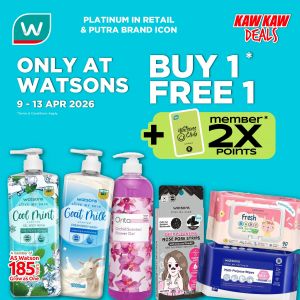 最新 Watsons 促销 (至 2026年4月13日)：买一送一 | 附完整价格表与会员双倍积分