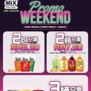 Mix Store Weekend Promotion: April Special - Snacks & Beverages Discount | April 2026