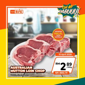 AEON BiG Wednesday Promotion: Oh My Rabuuu - Fresh Groceries From RM1.65 | 15 April 2026