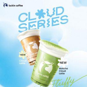Luckin Coffee Menu: New Cloud Series - Just So Fluffy | April 2026
