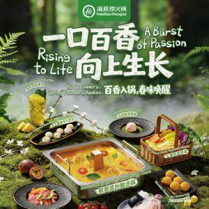 Haidilao Menu Update: Passion Fruit Series - Exclusive Merch & Surprises | April 2026