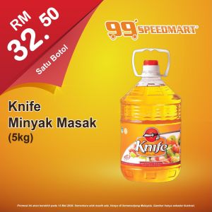 99 Speedmart Promotion: Daily Groceries Special - RM16.50 Coca Cola & RM32.50 Knife Oil | Until 13 May 2026
