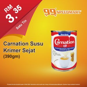 99 Speedmart Promotion: Groceries Sale - Milo RM18.39 & Sunlight RM5.49 | until 13 May 2026