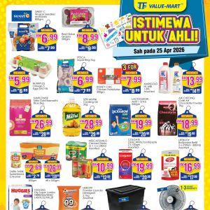 TF Value-Mart Member Promotion: 1-Day Special - Exclusive Infinite Card Savings | 25 Apr 2026
