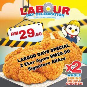 AllAce Labour Day Promotion: 2 Whole Spring Crispy Chicken - RM29.90 Only | 1-3 May 2026