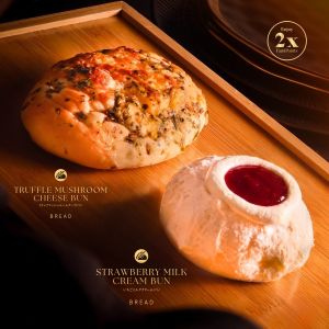 FamilyMart Menu Promotion: Everyday Luxury Bakery - Earn 2X FamiPoints | April 2026