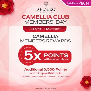AEON SHISEIDO Sale: Camellia Club Members Day - Free Luggage & Up to 19-Pc Gifts | 24 Apr - 3 May 2026