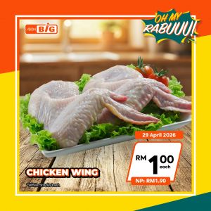 AEON BiG Wednesday Promotion: Oh My Rabuuu - RM1 Chicken Wings | 29 April 2026