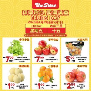 The Store Promotion: Fruits Day - Fresh Apples from RM1.99 | 29 Apr - 1 May 2026