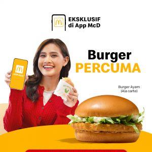 McDonald's Free Burger: App McD Exclusive - FREE Chicken Burger | April 2026