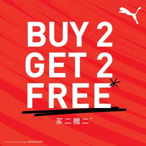 PUMA Mitsui Outlet Park Labour Day Sale: Buy 2 Get 2 FREE & Free Backpack | 1 - 3 May 2026