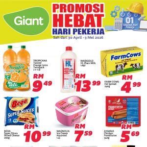 Giant Labour Day Promotion: Promosi Hebat Hari Pekerja - Fresh Watermelon at RM1.29/kg | 30 April - 3 May 2026
