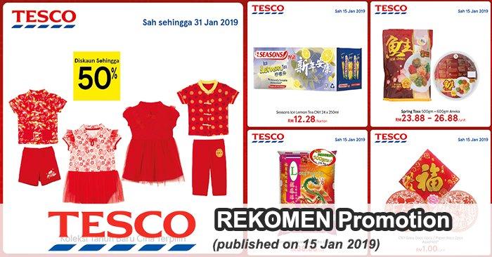 Tesco REKOMEN Promotion (15 January 2019)