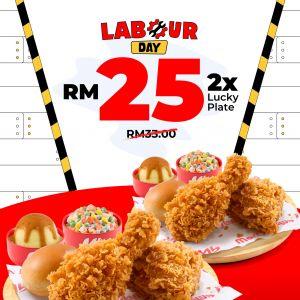 Marrybrown Labour Day Promotion: 2x Lucky Plate - Only RM25 (NP: RM35) | 1 May 2026