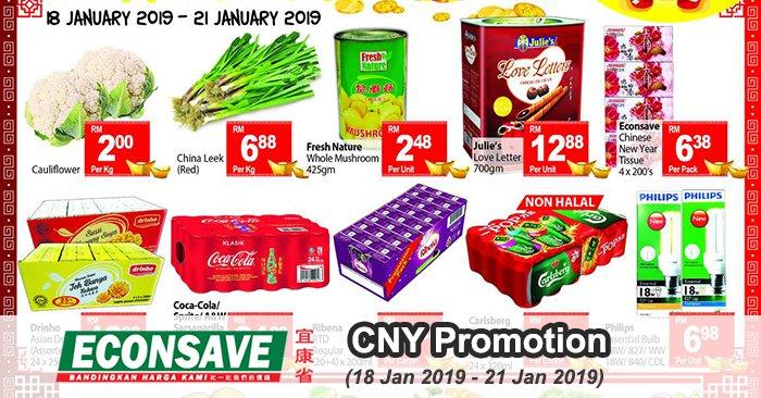 Econsave Chinese New Year Promotion (18 January 2019 - 21 January 2019)