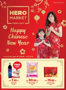 HeroMarket Chinese New Year Promotion Catalogue (21 January 2019 - 4 February 2019)
