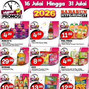Sabasun Promotion: Hyper Promosi - Roshan Cooking Oil 5kg RM29.99 | 16-31 July 2026