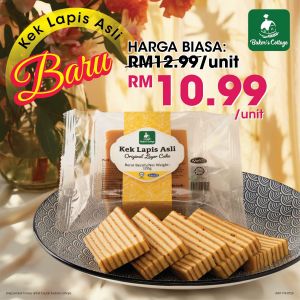 Baker's Cottage Kek Lapis Asli: New Menu Promo - Only RM10.99! | July 2026
