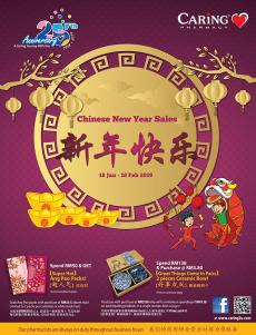 CARiNG PHARMACY Chinese New Year Sale Promotion Catalogue (18 January 2019 - 18 February 2019)