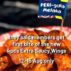 Nando's Promotion: Member Try-it-first Giveaway - FREE 4pcs Extra Saucy Wings | 12-15 Aug 2026