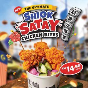 Shihlin Taiwan Street Food New Menu: Shiok Satay Chicken Bites - Only RM14.90 | Aug - Sept 2026