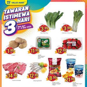 TF Value-Mart Promotion: 3 Days Special - Jasmine Rice 10kg at RM28.99 | 4 - 6 September 2026