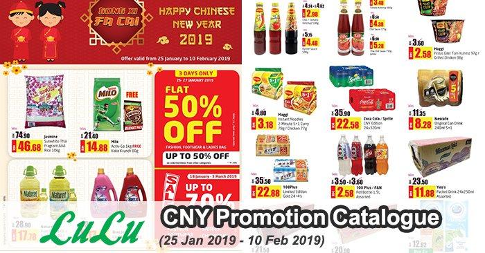 LuLu Hypermarket Chinese New Year Promotion Catalogue (25 January 2019 - 10 February 2019)
