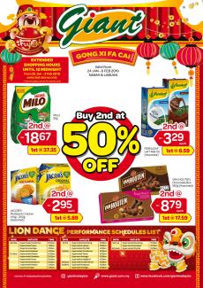 Giant Chinese New Year Promotion Catalogue at Sabah and Labuan (24 January 2019 - 6 February 2019)
